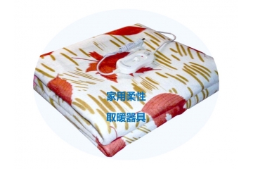 家用柔性取暖器具行業(yè)發(fā)展歷程及前景分析（附報(bào)告目錄）