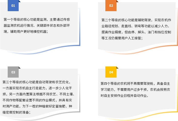 2-250910101952S0.jpg