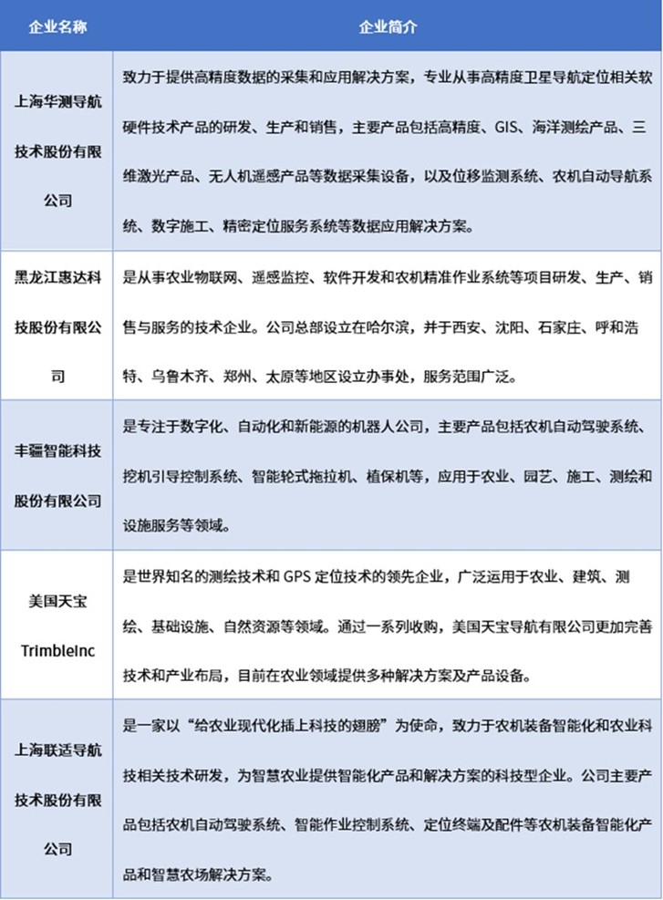 2-2509101020119C.jpg
