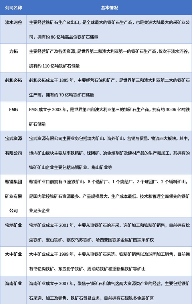 2-2509111HG3452.jpg
