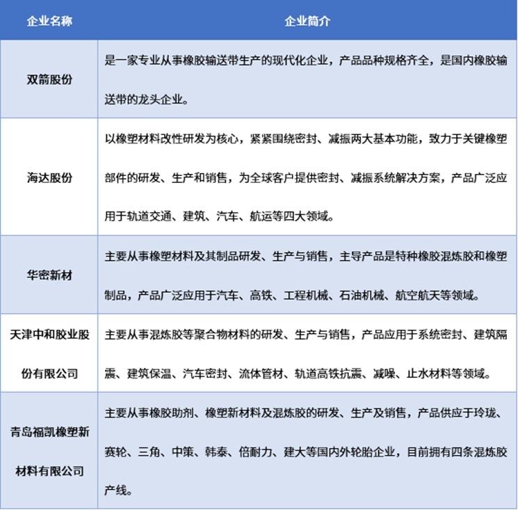2-250912113915N0.jpg